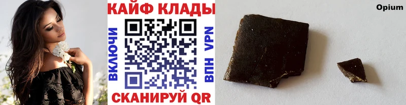 Все наркотики Малмыж ГАШ  Вейп ТГК  МЕФ  КОКАИН  Alpha PVP 