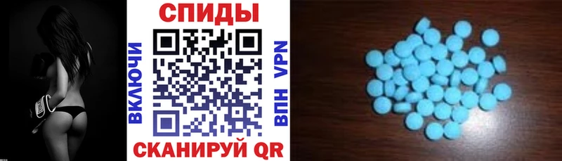 где найти   Малмыж  АМФЕТАМИН 98% 
