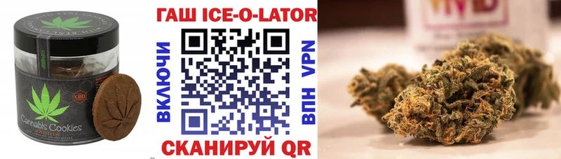 Canna-Cookies конопля  blacksprut ссылка  Малмыж 
