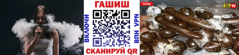 купить   kraken ТОР  ГАШ AMNESIA HAZE  Малмыж 