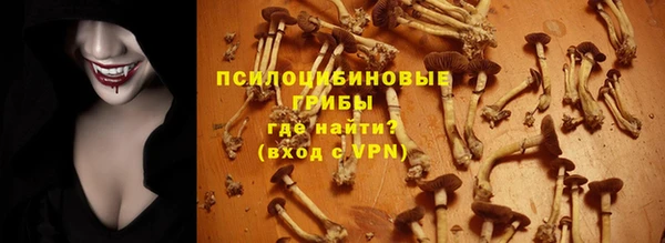 таблы Краснотурьинск