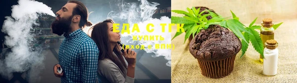 таблы Краснотурьинск