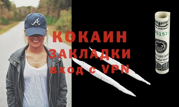 ешки Балахна