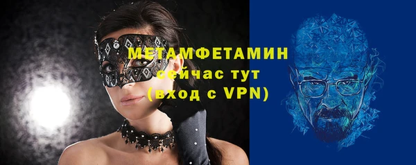 таблы Краснотурьинск
