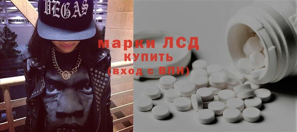 таблы Краснотурьинск