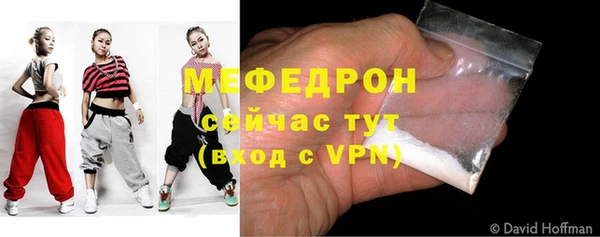таблы Краснотурьинск
