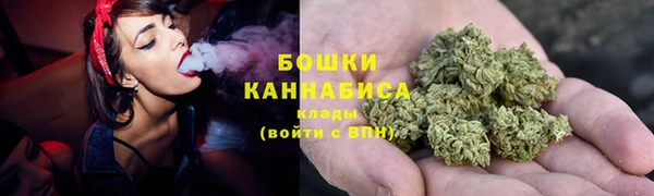 мяу мяу мука Краснослободск