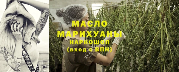 героин Красноперекопск