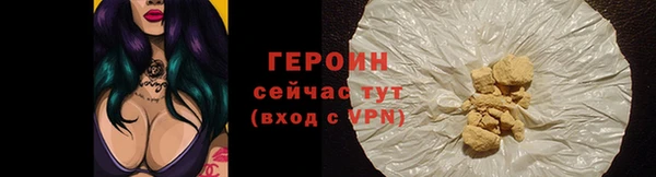 таблы Краснотурьинск