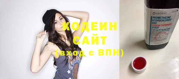 таблы Краснотурьинск