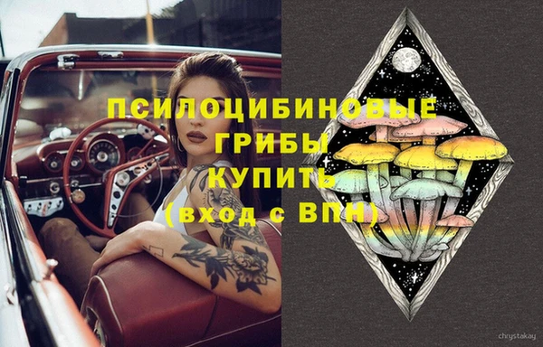 таблы Краснотурьинск