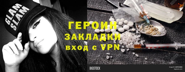 таблы Краснотурьинск