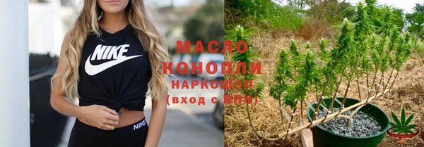 таблы Краснотурьинск