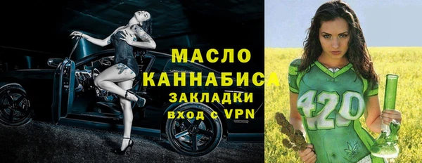 героин Красноперекопск