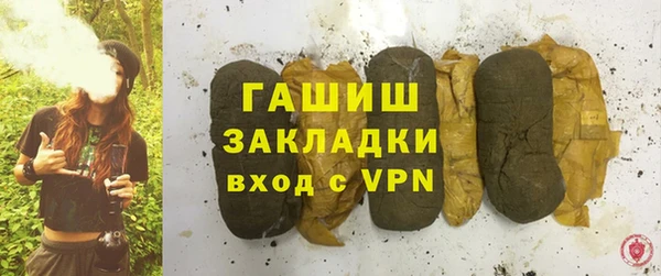 таблы Краснотурьинск