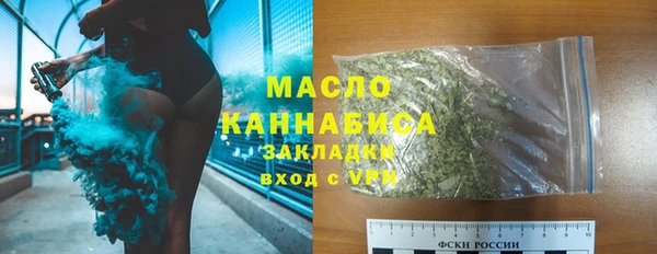 таблы Краснотурьинск