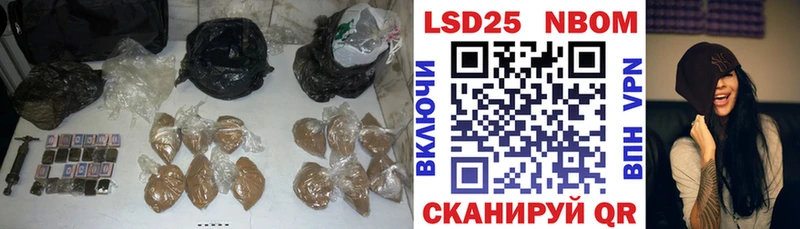 сайты даркнета формула  KRAKEN ссылка  LSD-25 экстази кислота  Малмыж  наркошоп 