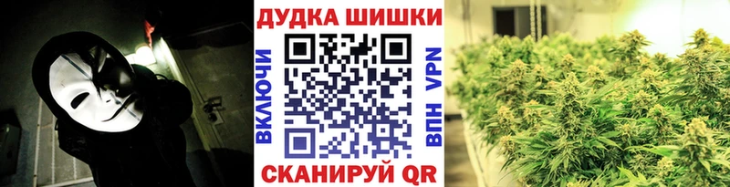 Марихуана SATIVA & INDICA  цена   нарко площадка телеграм  Малмыж 